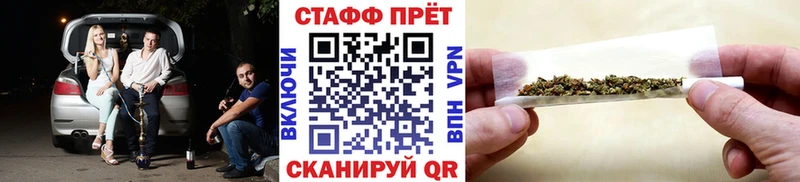 Купить наркоту Мурманск МЕГА ссылка  Метамфетамин  Меф мяу мяу  Гашиш  Бошки Шишки  APVP  Кокаин 