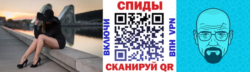 Амфетамин 98% Мурманск