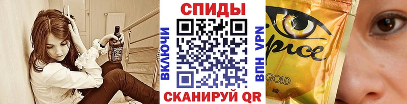 где купить наркоту  Мурманск  БУТИРАТ Butirat 