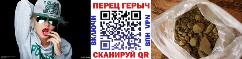 купить   Мурманск  Героин гречка 