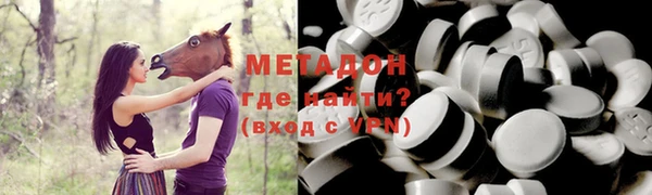мяу мяу мука Вязники