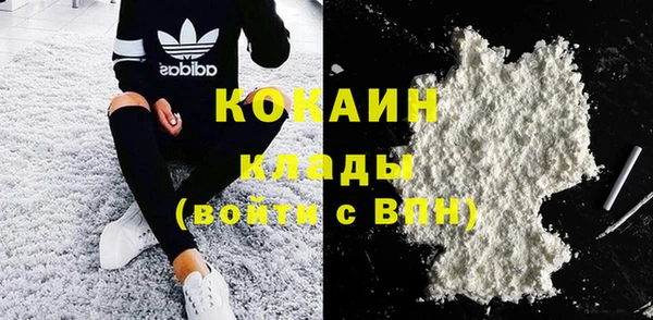 мяу мяу мука Вязники