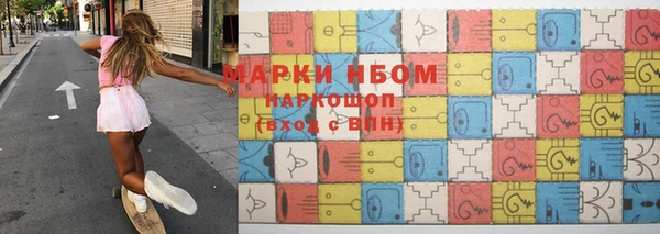 мяу мяу мука Вязники