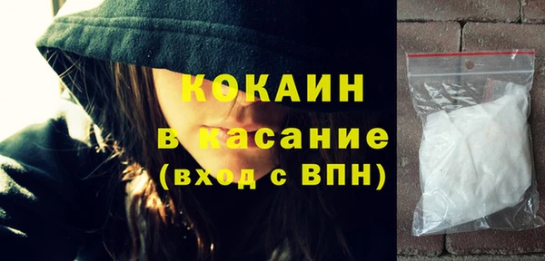 герыч Вязьма