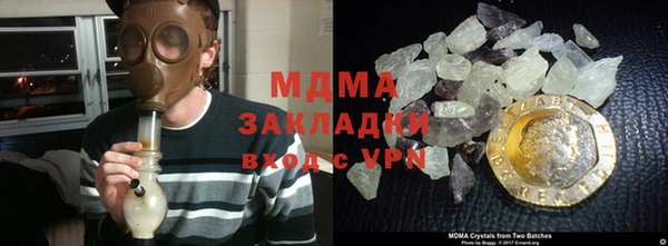 винт Вяземский