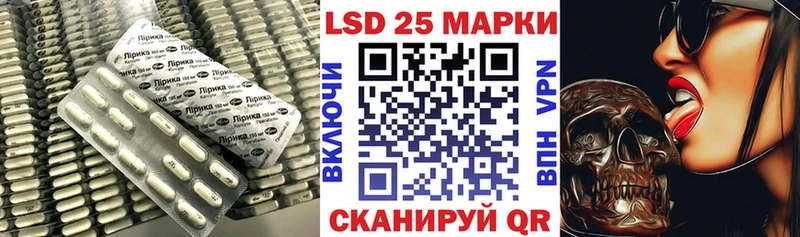 где можно купить наркотик  Мурманск  ЛСД экстази кислота 