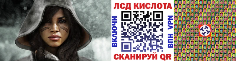наркотики  площадка официальный сайт  Марки 25I-NBOMe 1,8мг  Мурманск 